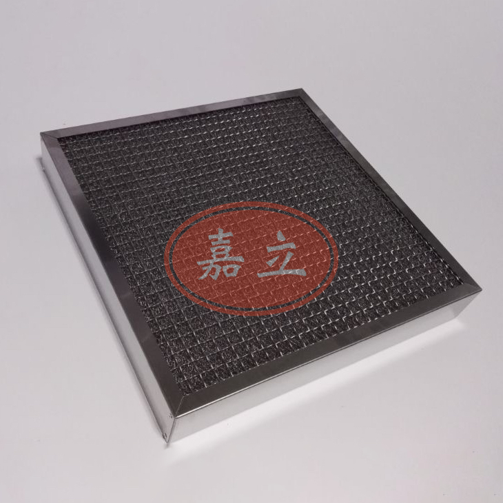 白云不锈钢油雾过滤器